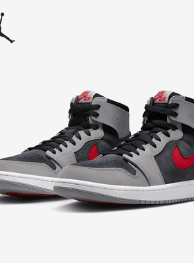 Nike/耐克正品Air Jordan 1 男子运动翻毛皮板鞋DV1307-060