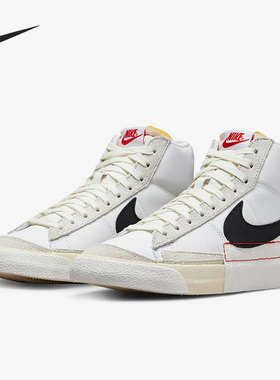 Nike/耐克正品Blazer Mid '77 Pro Club男子板鞋DQ7673-100