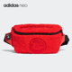 neo Adidas 阿迪达斯正品 吾皇万睡联名男女运动休闲腰包GQ9137