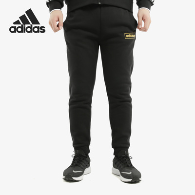 Adidas/阿迪达斯正品春季新款neo M C+ TP 男子运动裤FP7483