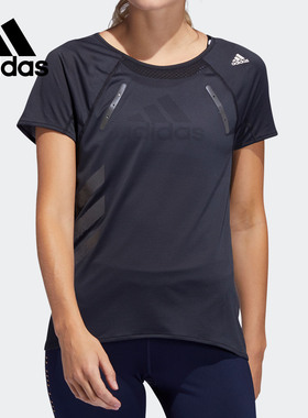 Adidas/阿迪达斯正品夏季新品女子运动休闲短袖T恤 EH4229