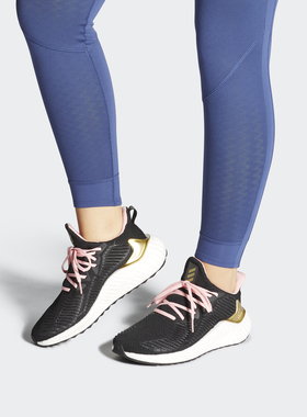 Adidas/阿迪达斯正品26夏alphaboost w 女子跑步运动鞋EG1431