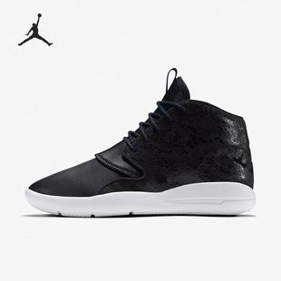 881460 Nike 001 高帮运动鞋 GS女子大童经典 耐克正品 JORDAN