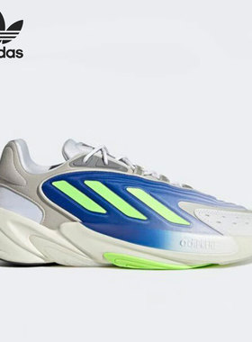 Adidas/阿迪达斯正品三叶草新款男女秋运动透气缓震跑步鞋 H04248