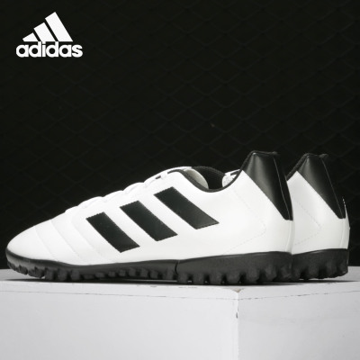 adidas/阿迪达斯正品运动足球鞋