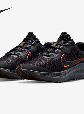 Nike/耐克正品ZOOM WINFLO 8 SHIELD男子休闲跑步鞋DC3727-200