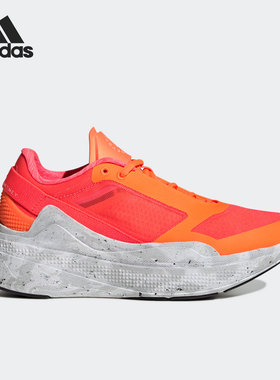 Adidas/阿迪达斯正品aSMC Earthlight 女子运动休闲跑步鞋 GY6062