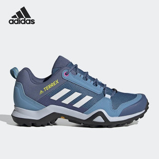 Adidas/阿迪达斯正品 TERREX AX3 W女子运动舒适登山徒步鞋FX4691
