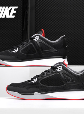 Nike/耐克正品 春秋新款 JORDAN 89 RACER男子跑步鞋 AQ3747