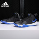 B43615 FLASH运动团队场上男篮球鞋 Adidas 阿迪达斯26夏EXPLOSIVE