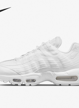 Nike/耐克正品AIR MAX 95 女子经典气垫复古运动跑步鞋DH8015-100