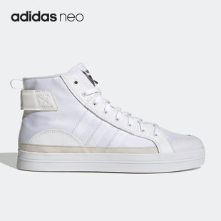 CITY CANVAS男女同款 阿迪达斯正品 休闲高帮板鞋 GY2175 neo Adidas