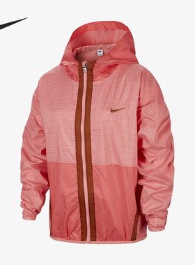 Nike/耐克正品秋季大童OVERSIZE风梭织夹克外套DQ8744-611