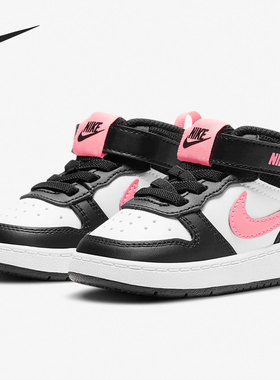 Nike/耐克正品童鞋新款小童鞋魔术贴空一号休闲鞋CD7784