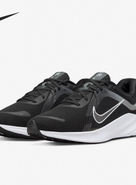Nike/耐克正品 夏季舒适透气男子运动休闲跑步鞋 DD0204-001