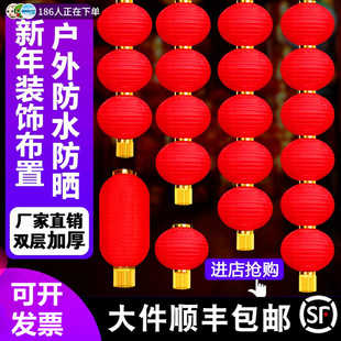 2026新款大红灯笼串户外防水绸布折叠春节新年装饰连串小灯笼挂饰