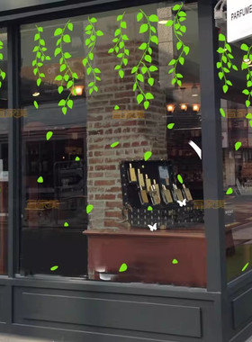 春季绿色柳条植物树叶贴纸墙贴画