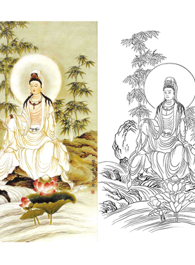观音菩萨工笔白描底稿人物神佛莲花竹子实物打印画稿非电子版B086