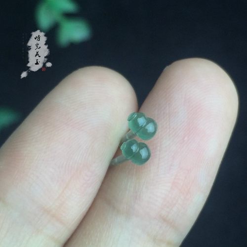证书迷你小款天然翡翠