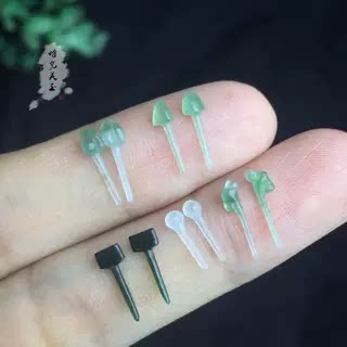送证书天然A货翡翠冰种一体耳钉