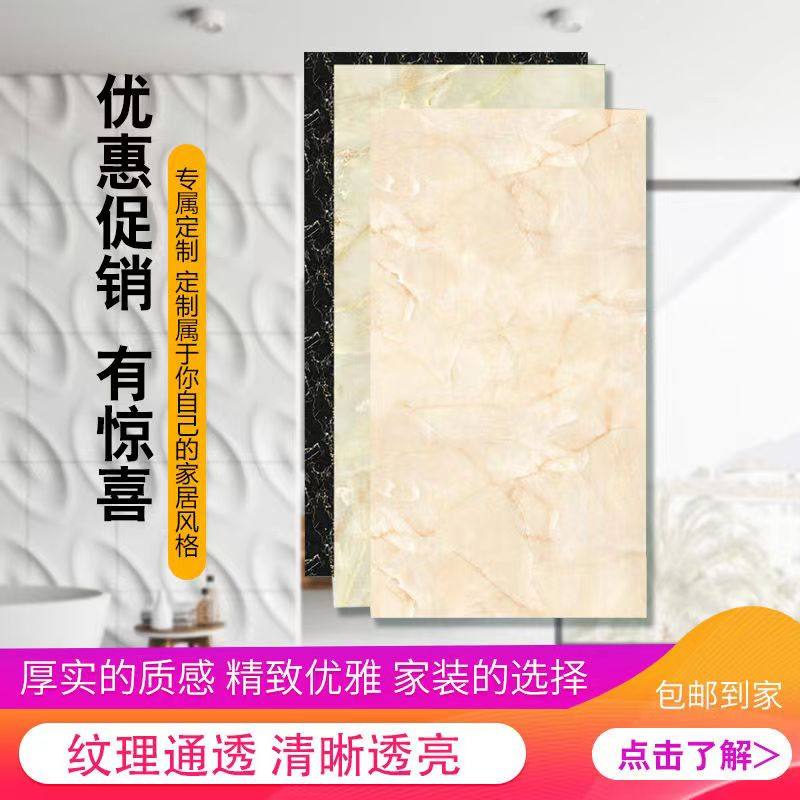 定做大理石纹钢化玻璃桌子餐桌面茶几台面面板定制圆桌长方形家用