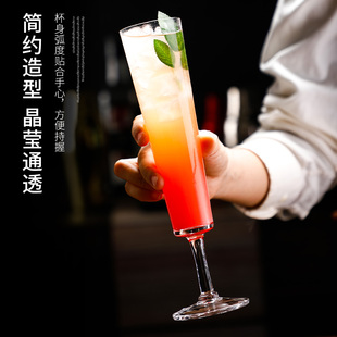 提基杯小容量鸡尾酒杯创意冷饮杯起泡杯奶昔杯 玻璃杯超长果汁杯