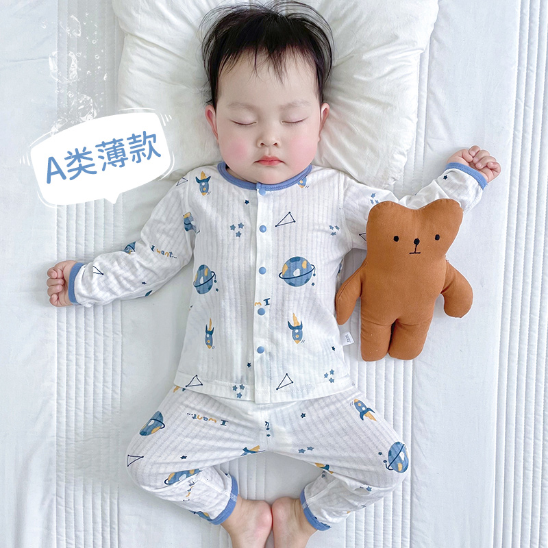 全棉官方店婴儿夏季套装宝宝睡衣空调服男纯棉薄款长袖