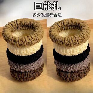 加粗加厚发饰加宽扎头发橡皮筋发圈头绳扎马尾高弹力耐用发绳头饰