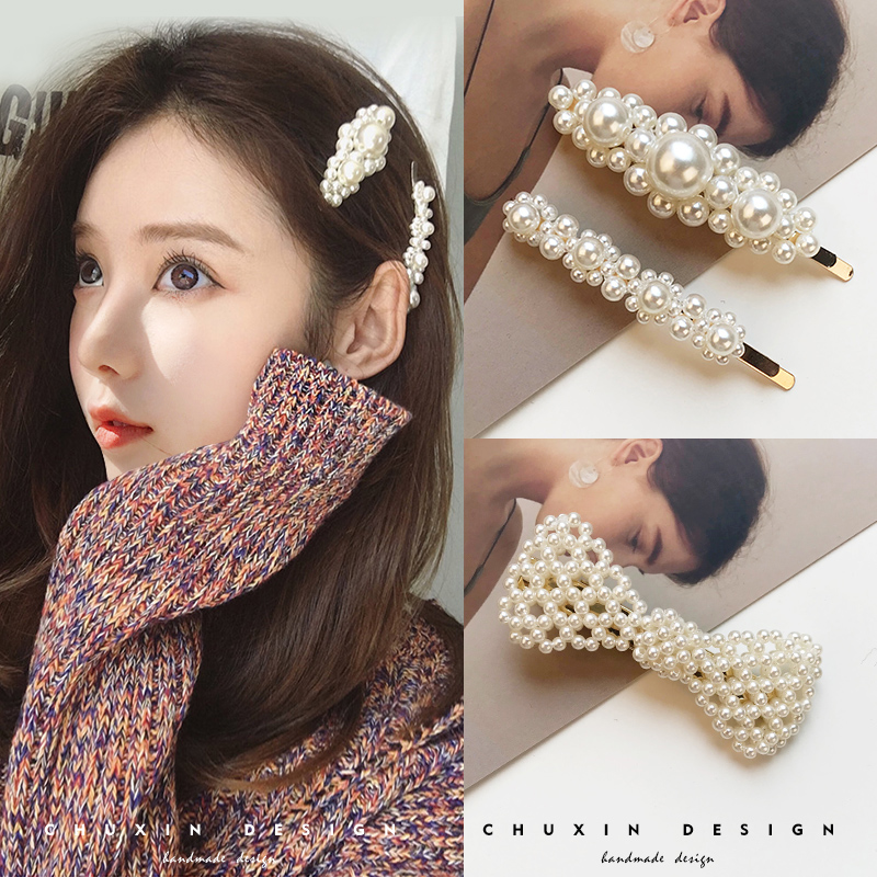 气质甜美珍珠圆形一字夹刘海发卡