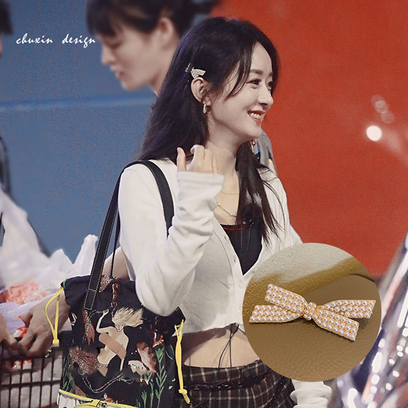气质简约小珍珠发夹赵丽颖同款蝴蝶结边夹刘海夹鸭嘴夹发卡子韩国,饰品/流行首饰/时尚饰品新,发饰,淘宝优惠券,粉丝福利购,淘宝优惠卷