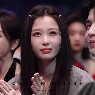 满钻超闪女团爱豆小发扣虞书欣同款刘海束发发卡小辫子发夹头饰女