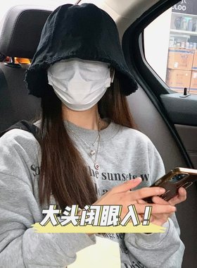 大头闭眼入！纯色大檐渔夫帽子女氛围感遮阳防晒素颜自闭水桶盆帽