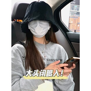 大头闭眼入!纯色大檐渔夫帽子女氛围感遮阳防晒素颜自闭水桶盆帽