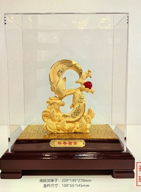 绒沙金黄金摆件年年有余莲年有余金鱼发财鱼送礼金银工艺品鲤鱼