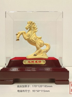 摆件商务风绒沙金新品