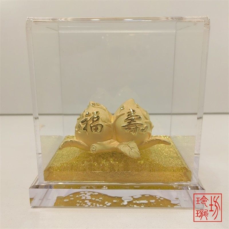 商务送礼新居入伙福寿绒沙金