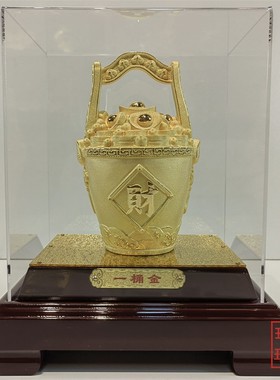 如意摆件乔迁送礼绒沙金