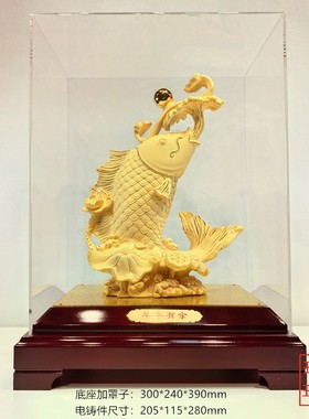 发财鱼年年有余绒沙金金银商务