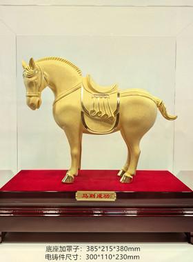绒沙金礼品黄金摆件马到成功马上发财马到功成金马工艺品金银饰品
