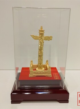 礼品绒沙金绒沙金商务