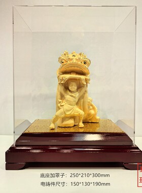 黄飞鸿舞狮金银舞狮彩青绒沙金