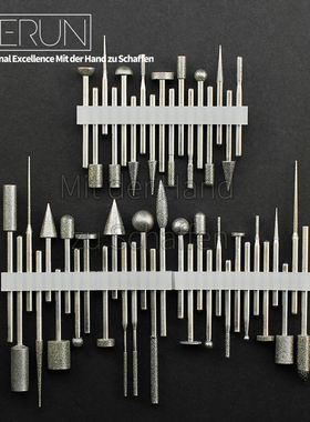 进口 金刚石打磨头3mm柄 金刚砂抛光 玉石翡翠琥珀玉雕打磨套装