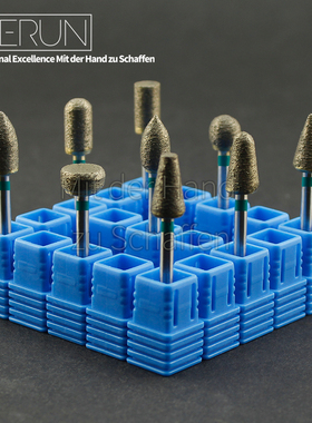 进口金刚石全金刚砂烧结磨头3mm球头石材刻字翡翠原石去皮打磨