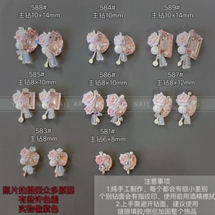 颖颖美甲新品手工成品堆钻秋季蕾丝山茶花高级感藕荷紫冰糖鸽子蛋