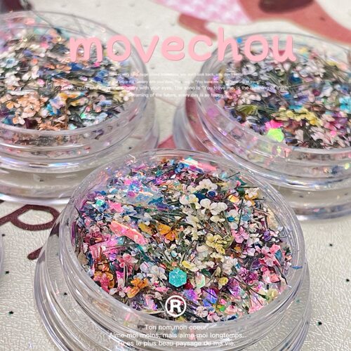 美甲彩色亮片混装干花饰品