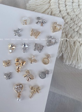 颖颖新品网红爆款超闪金属锆石皇冠爱心蝴蝶结美甲饰品系列指甲钻