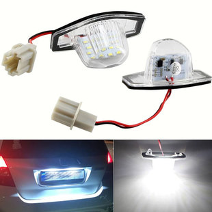 LED高亮后车牌照灯白光 改装 适用于2008 2014年本田奥德赛