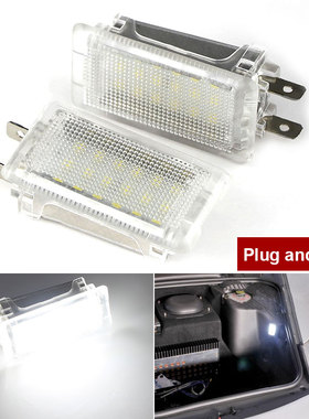 适用于保时捷 911/ 997 GT3卡曼卡雷拉后备箱灯LED行李箱灯尾箱灯