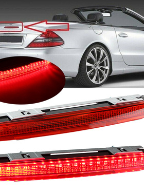 适用于奔驰R230 SL350 SL500 SL600高位刹车灯防追尾灯辅助制动灯