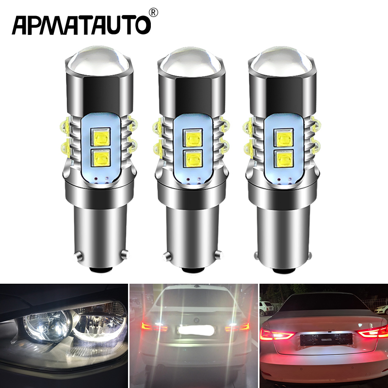 适用宝马奥迪改装led倒车灯